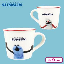 パペットスンスン カラーラインマグ