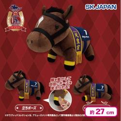 サラブレッドコレクションGBうごぐるみ（キタサンブラック）