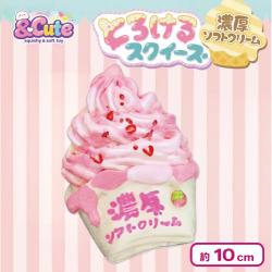 とろけるスクイーズ濃厚ソフトクリーム