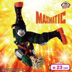 僕のヒーローアカデミア MAXIMATIC KATSUKI BAKUGO III