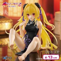 To LOVEる-とらぶる-ダークネス Desktop Cute フィギュア 金色の闇〜チャイナドレスver.〜Renewal