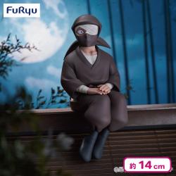 忍たま乱太郎 ぬーどるストッパーフィギュアー雑渡昆奈門ー