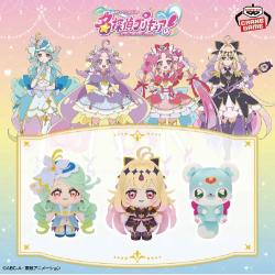 名探偵プリキュア！ コロっとまんまる プリフェイスぬいぐるみvol.2