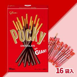 グリコ　ジャイアントポッキー