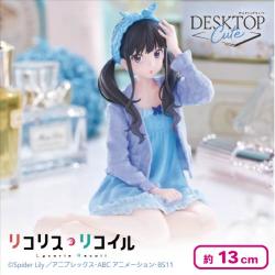 リコリス・リコイル Desktop Cute フィギュア 井ノ上たきな〜ルームウェアver.〜