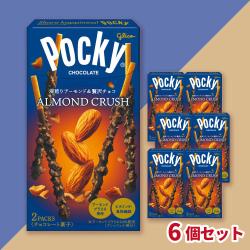 ポッキー　6箱セット