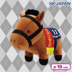 サラブレッドコレクション　ぬいぐるみ33