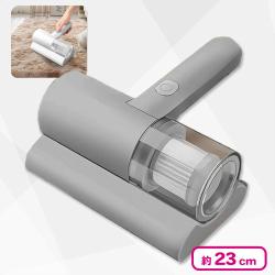 コードレスふとんクリーナー ワイティシュ