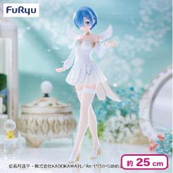 Re:ゼロから始める異世界生活 BiCute Pure Figureーレム・little wingsー