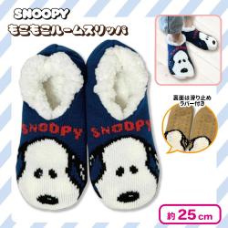 スヌーピー ボア付ニットルームシューズ
