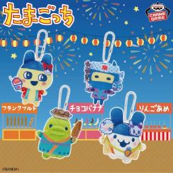 たまごっち ボールチェーン付きぬいぐるみ〜もぐもぐおまつりわっしょい！〜