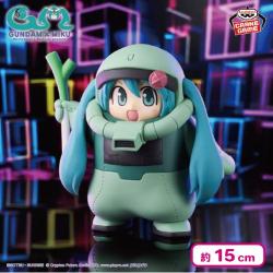 ガンダム45周年×初音ミク フィギュア ザクぐるみ [初音ミクVer.]