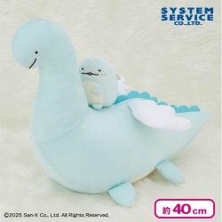 すみっコぐらし とかげの夢 ぬいぐるみXL プレミアム