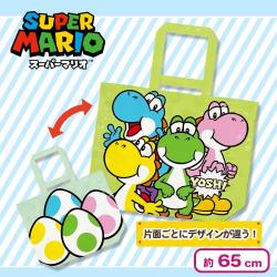 スーパーマリオ　ビッグバッグVer1