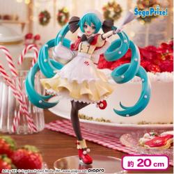 初音ミクシリーズ Luminasta “初音ミク”クリスマス2025