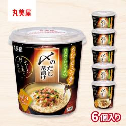 〆のだし茶漬け ６個セット