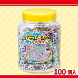 サッカーボールチョコ