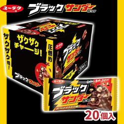 大人買いブラックサンダー