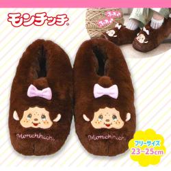 モンチッチ＆チムたん　ふわふわルームシューズ