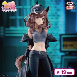 ウマ娘 プリティーダービー BoC’z マチカネタンホイザ as 816-n フィギュア