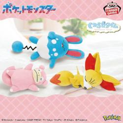 ポケットモンスター くつろぎタイムぬいぐるみ〜ヤドン・マリルリ・フォッコ〜