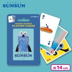 パペットスンスン　トランプ