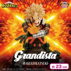 僕のヒーローアカデミア Grandista-BAKUGO KATSUKI-
