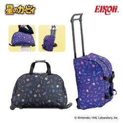 星のカービィ バッグ型キャリーケース