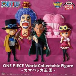 ワンピース ワールドコレクタブルフィギュア-カマバッカ王国-