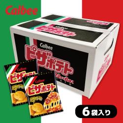 AM YKBOX ピザポテト