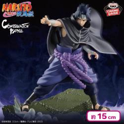 NARUTO-ナルト- 疾風伝 Combination Battle-うちはサスケ-