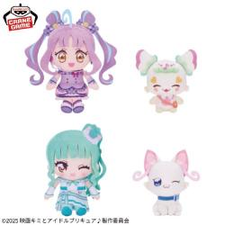 映画キミとアイドルプリキュア♪ コロっとまんまる プリフェイスぬいぐるみ〜キュアキュンキュン・プリルン・キュアリリアン・猫屋敷ユキ〜