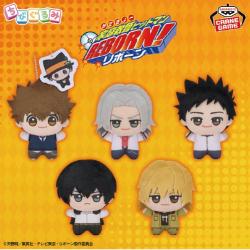 家庭教師ヒットマンREBORN! ちびぐるみvol.1