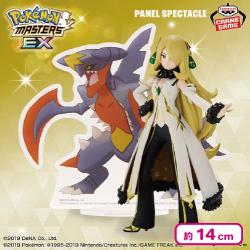 ポケモンマスターズ EX PANEL SPECTACLE〜アルコスシロナ＆メガガブリアス〜