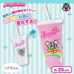 エンジェルブルーカラーチェンジカップ