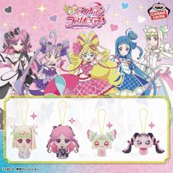 キミとアイドルプリキュア♪ おでかけつれてってぬいぐるみvol.2