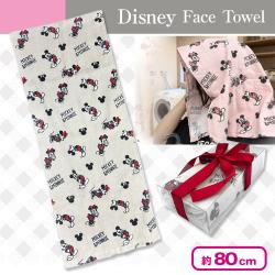ディズニー リボンBOXフェイスタオル
