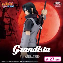 NARUTO-ナルト- 疾風伝 Grandista-UCHIHA ITACHI-II