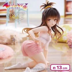 To LOVEる-とらぶる-ダークネス Desktop Cute フィギュア 結城美柑〜ルームウェアver.〜