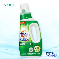 アタック抗菌EX本体