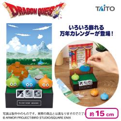 ドラゴンクエスト AM スライムのいろいろ飾れる万年カレンダー
