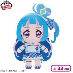 キミとアイドルプリキュア♪ めちゃもふぐっとぬいぐるみ〜キュアウインク〜