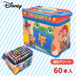 トイ・ストーリー５　ペイントツインマーカー60Pセット