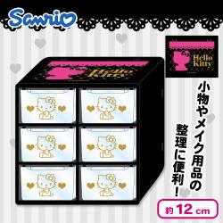 ハローキティ 収納ケース