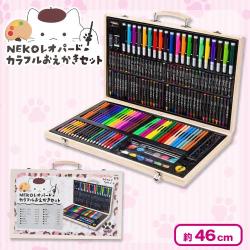 NEKO レオパードカラフルお絵描きセット