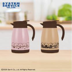 すみっコぐらし チョコレートフェア 真空ステンレスポット