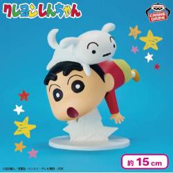 クレヨンしんちゃん ビッグフィギュア〜野原しんのすけ〜おおっ！