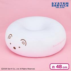 すみっコぐらし ビーズクッションXL プレミアムDX しろくま