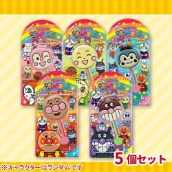 アンパンマンペロペロチョコ×5個セット
