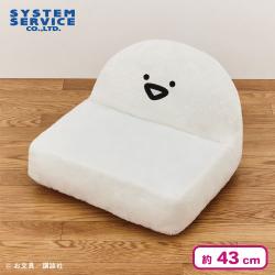 お文具といっしょ ぬいぐるみソファー お文具さん